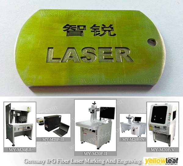 Lase Engraving Machine