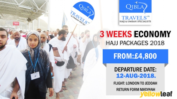 Cheap Umrah Packages | Qibla Travels Ltd