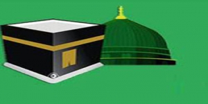 5 Star Umrah Packages