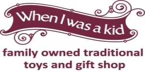 When I Was A Kid