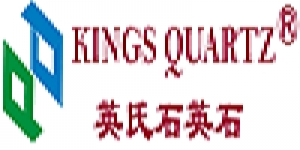 Wholesale quartz stone factory – Kingsquartz