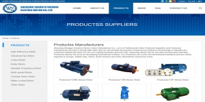 Shaoxing Shangyu Wuzhou Electric Motor Co.,Ltd.