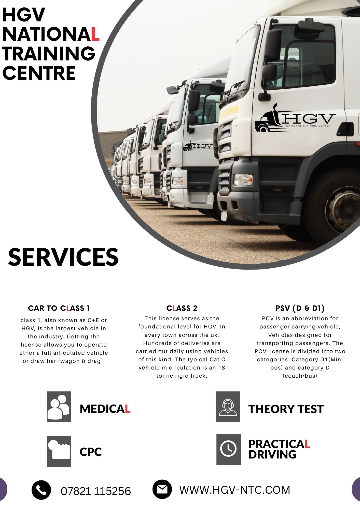 HGV NATIONAL TRAINING CENTRE