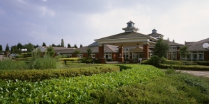 Hilton Northampton